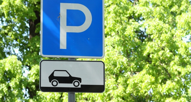 В Украине могут изменить правила парковки