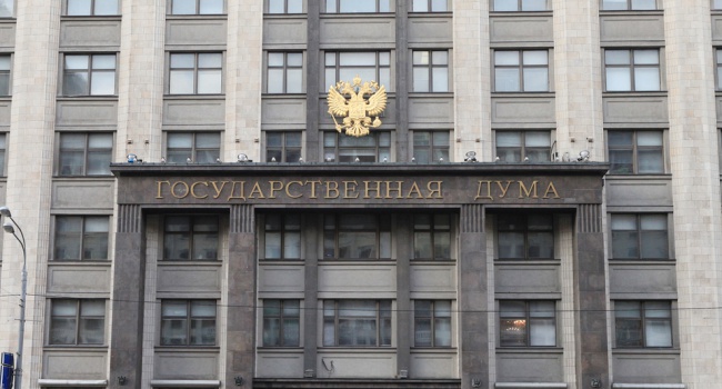Пономарь: в России признали, что деньги закончатся уже в этом году