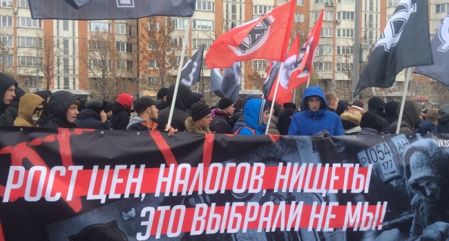 Националисты провели в Москве антипутинский марш, многих активистов задержали