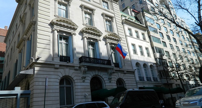 У Нью-Йорку знайшли труп російського дипломата