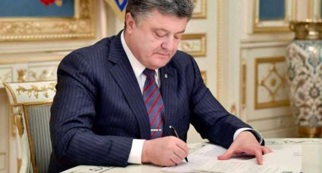 В Верховную Раду внесен закон Порошенко о защите обманутых вкладчиков 