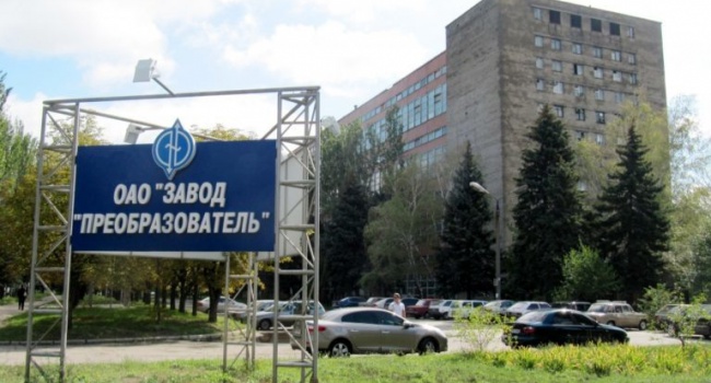 Новый скандал: Запорожское предприятие сотрудничает с оборонной промышленностью РФ