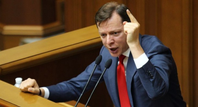 Ляшко выдвинул жесткие требования к Порошенко и Тимошенко