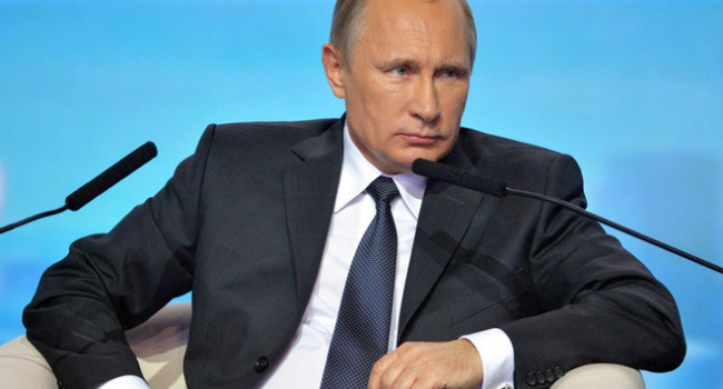 Путін підписав розпорядження про вихід РФ з Гаазького трибуналу 