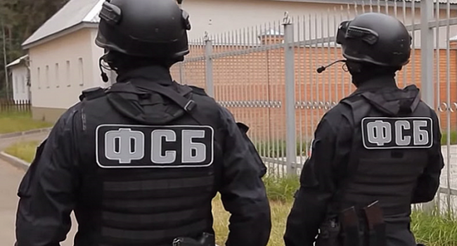 ФСБ возобновила репрессии против крымских татар