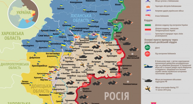 Последствия обстрела: Авдеевка и пригород Донецка без воды
