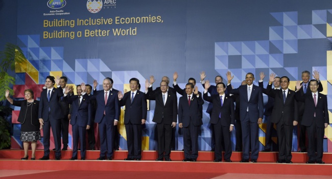 Саммит Азиатско-Тихоокеанского экономического сотрудничества: итоги