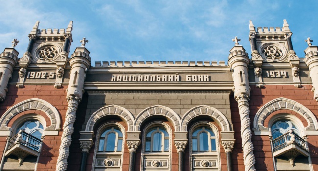 В Украине прекратит деятельность еще один банк