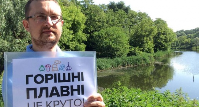 Горишние Плавни отказались переименовывать Горишние Плавни отказались переименовывать