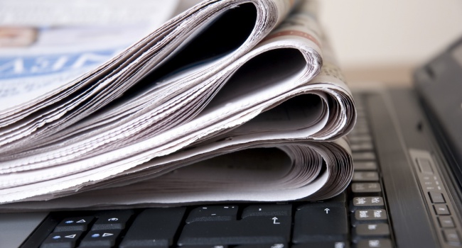 Уряд зробив крок у роздержавленні друкованих ЗМІ 