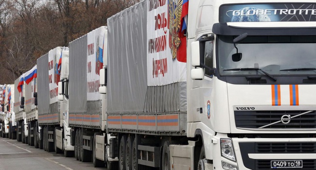 Прикордонники: Росія переправила до окупованого Донбасу гуманітарну допомогу, порушуючи міжнародні норми 