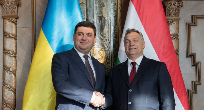 Уряд Угорщини скасує плату за національні візи для громадян України Уряд Угорщини скасує плату за національні візи для громадян України