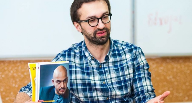 Лещенко продержали в Генпрокуратуре пять часов Лещенко продержали в Генпрокуратуре пять часов