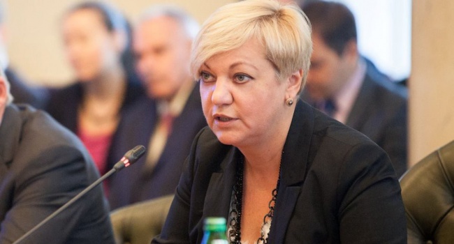 Гонтарева рассказала о сумме долга Украины