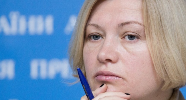 Геращенко рассказала, какие вопросы в Минске будут обсуждаться в первую очередь