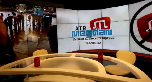 Україна буде фінансувати телеканал ATR 