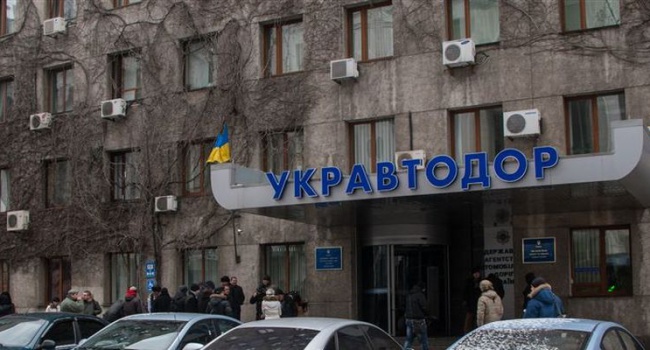 Всемирный банк частично сократил финансирование «Укравтодора»