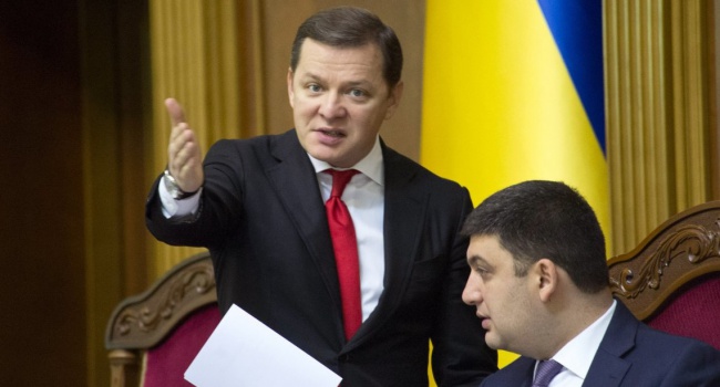 Министерство информационной политики Украины содействует государству-агрессору - Ляшко
