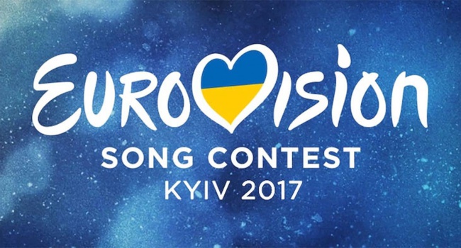 Bild предупредил о переносе «Евровидения-2017» в Москву