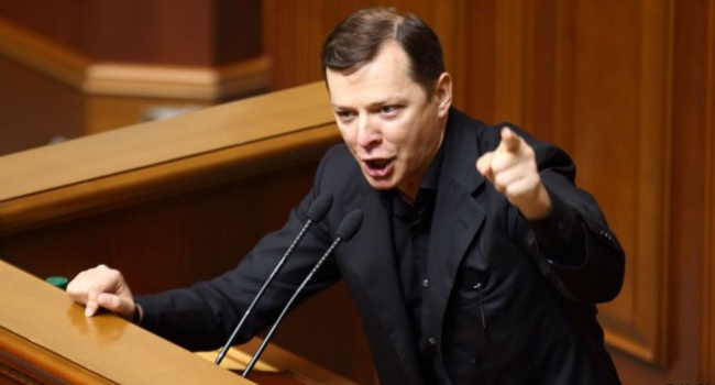 Ляшко: парламент обязан расследовать коррупцию Порошенко