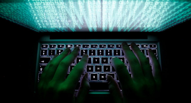 Сайт Пенсионного фонда был подвержен атаке хакеров