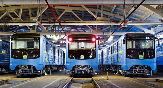 Строительство метро на Троещину остановлено