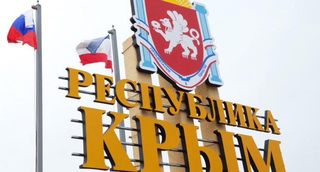 Оккупанты в Севастополе собираются массово распродавать украинскую госсобственность в 2017 году