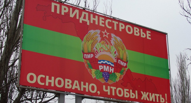 З’явились перші дані з «виборів» у Придністров’ї