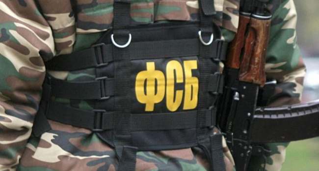 В российской ФСБ звучат новые неадекватные заявления