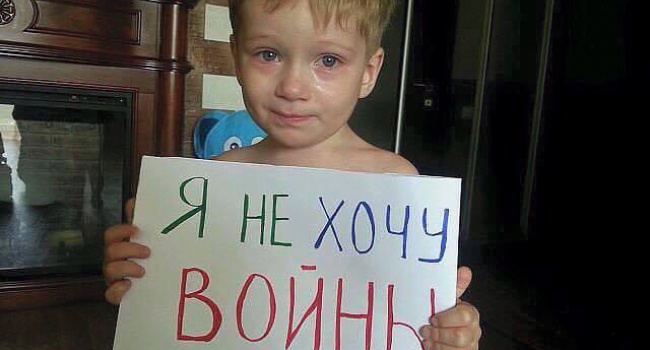 В Кремле распространили информацию о критической ситуации для детей на Донбассе 