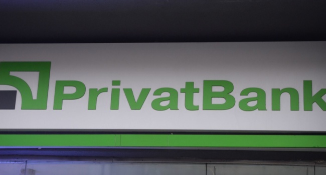 Приватбанк: як державу змусили вирішувати приватні проблеми