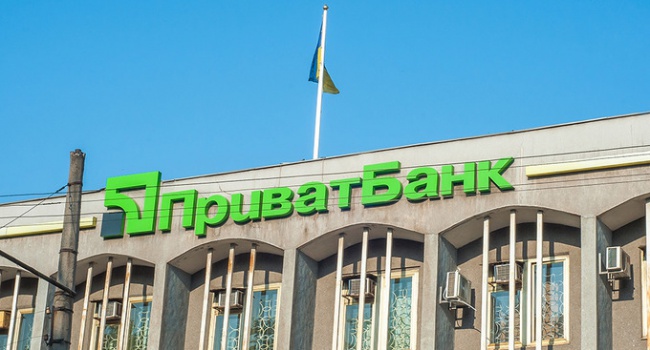 После национализации Приват банка, банкиры наконец-то перестанут «кидать» украинцев, – блогер