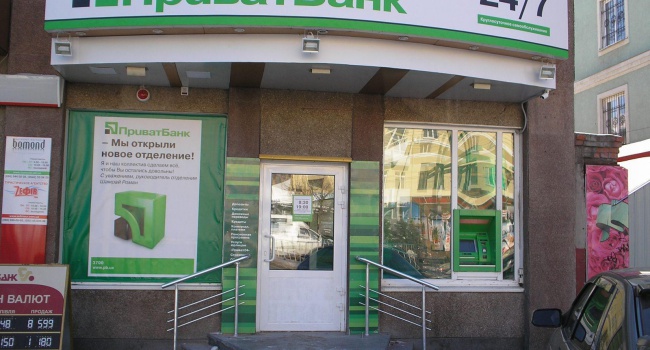 Экономист: только без паники Экономист: только без паники