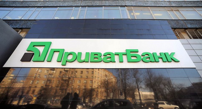 В НБУ начали спасать банкоматы Привата