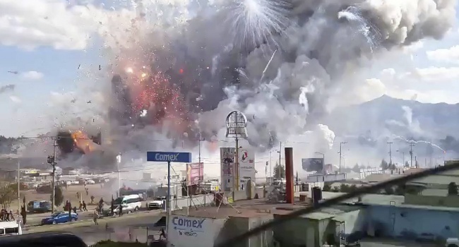 Трагедия в Мехико: расследование продолжается (ВИДЕО) Трагедия в Мехико: расследование продолжается (ВИДЕО)