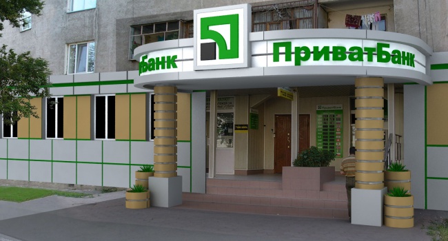 В НБУ «порадовали»: каждый украинец выдаст помощь «ПриватБанку» в размере 3 тысяч гривен