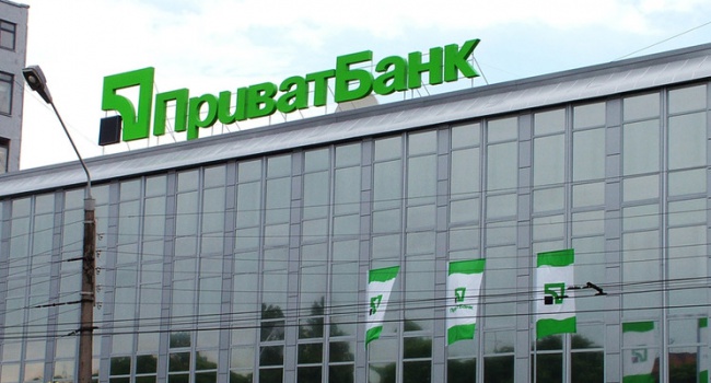 Українцям байдуже чий «ПриватБанк», Коломойського, Порошенка чи держави – головне, щоб гроші були збережені
