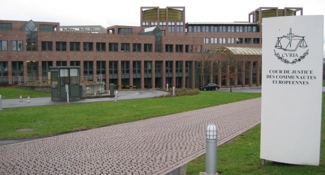 Европейский суд получит от Украины шестой иск против России