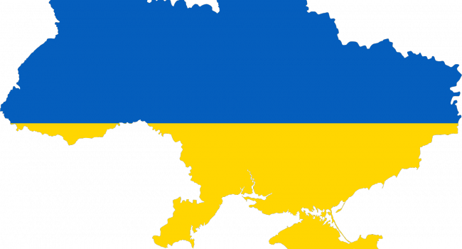 Граждане Украины рассказали об успехах и поражениях своей страны в 2016 году