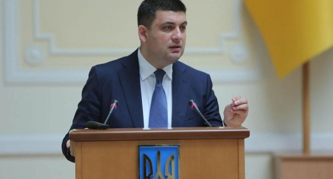 Блогер: Готов подписаться под каждым словом Владимира Гройсмана