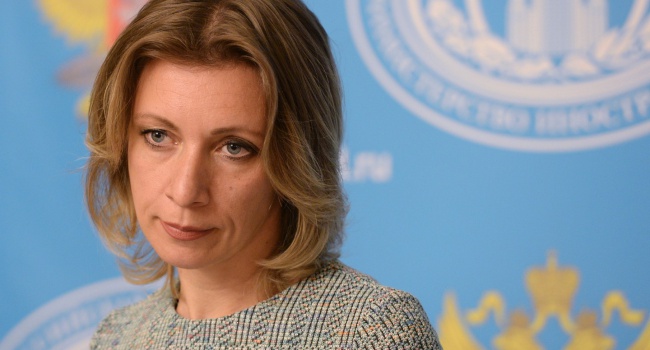 Захарова: мы понимаем причину радости Киева – к власти пришли радикалы и националисты