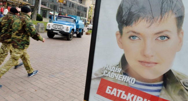 Нусс: Все что нужно знать об «урне» или «руне» Савченко