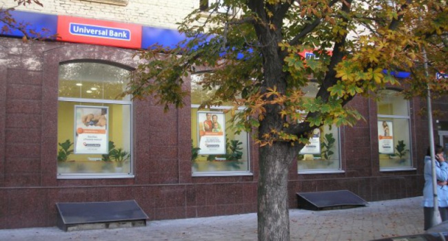 Сергей Тигипко стал владельцем «Универсал Банка»