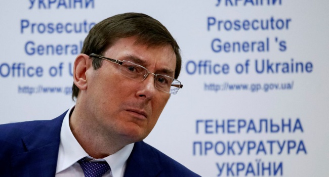 Луценко: Россия обладает еще одним оружием против Украины