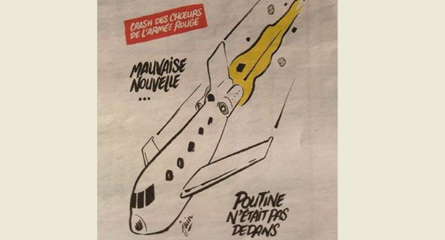 Співчуття не буде: скандальний французький журнал познущався з катастрофи російського Ту-154