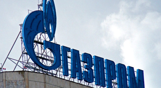 Новак: РФ ожидает опровержения вердикта по штрафу «Газпрома»