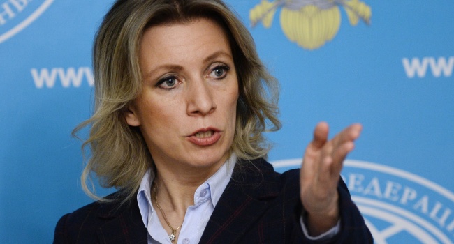 Захарова: Америку унизил президент, из группы спойлеров нужно пожалеть Керри