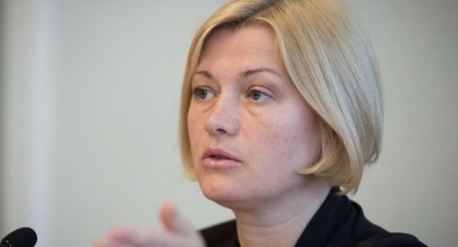 Геращенко пояснила, з ким потрібно вести переговори, щоб звільнити українських заручників 
