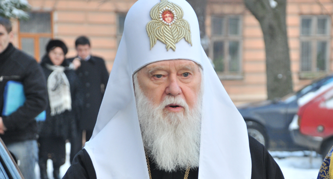 Московский патриархат распространяет неправдивую информацию – Филарет 