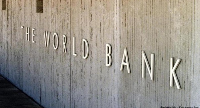 Всемирный банк определил главные риски для мировой экономики в 2017 году